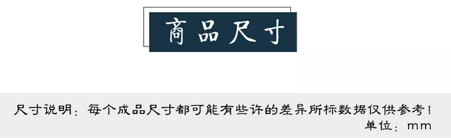 眾籌來啦｜這款新中式實木床這樣買真劃算！