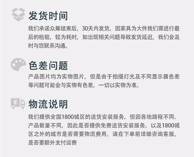 眾籌來啦｜這款新中式實木床這樣買真劃算！