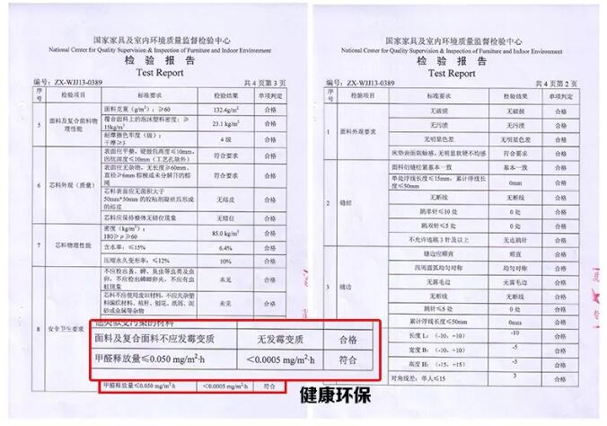 優(yōu)質(zhì)實(shí)木床你已經(jīng)有了就缺這樣一張好床墊了！