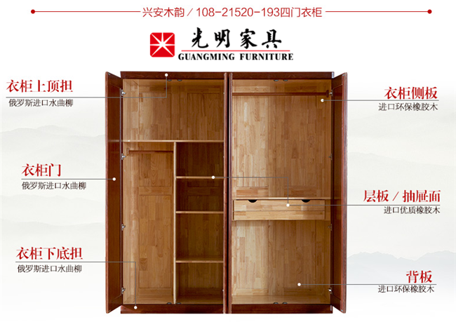 實木家具、貼皮家具、人造板家具有何不同看了才知道