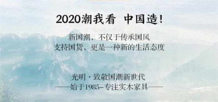 2020年雙十一預售活動倒計時！