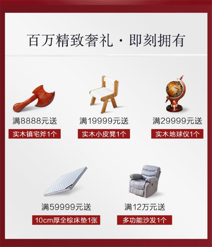 2021年雙十一開始了你準沒好了嗎？