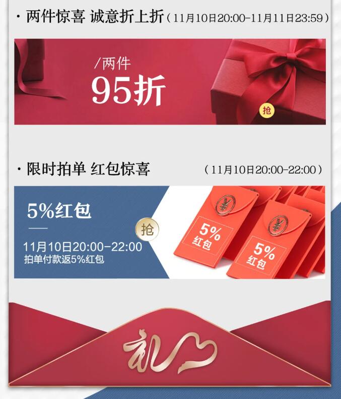 進入十一月份選購實木家具提升家具品質的好時節