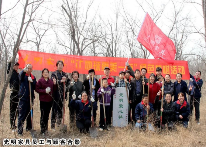 《青山不墨》演繹了林區英雄的不平凡