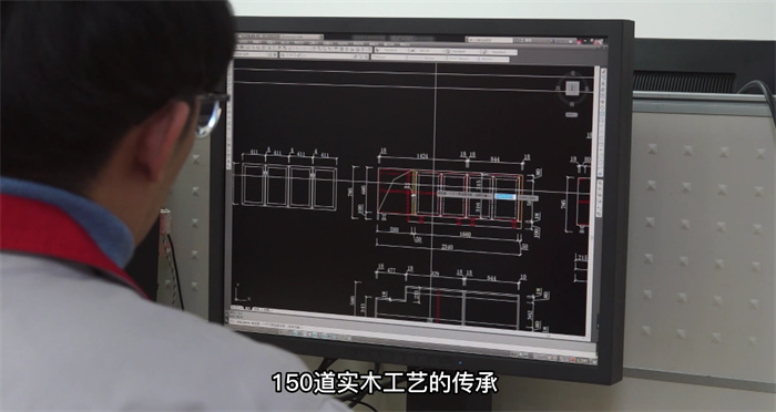 光明家具37載是傳統(tǒng)與現(xiàn)代的文化結(jié)合