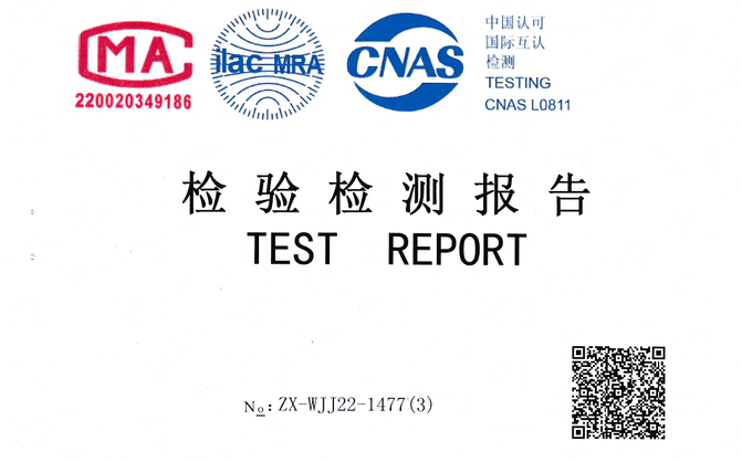 光明家具寫字桌檢驗報告